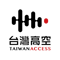 Taiwan access